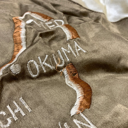 【現状渡し品】【メンズ】 ROOTS BANK CORPORATION ルーツバンクコーポレーション SOUVENIR JACKET OKINAWA スーベニアジャケット ライトアウター スカジャン 沖縄 145-260808-ko-03-tei サイズ：L カラー：ブラウン系×ピンク 万代Net店