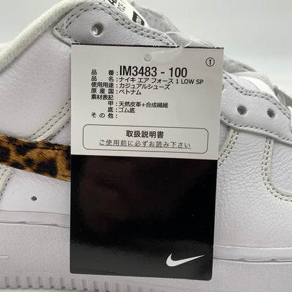 【中古品】【メンズ】 NIKE ナイキ× GOODENOUGH グッドイナフ × Supreme シュプリーム 別注 コラボ AIR FORCE 1 LOW WHITE LEOPARD IM3483-100 25SS エアフォース1 ロー スニーカー 靴 シューズ 160-260917-ko-06-teih サイズ：28cm カラー：ホワイト 万代Net店