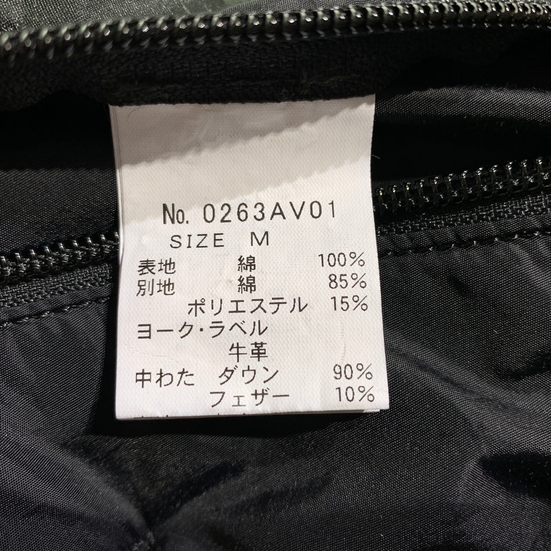 【中古品】【メンズ】 HYSTERIC GLAMOUR ヒステリックグラマー × ROCKY MOUNTAIN ロッキーマウンテン 別注 コラボ STUDS DENIM DOWN VEST 0263AV01 スタッズ デニムダウンベスト ライトアウター 140-260809-ko-16-tei サイズ：M カラー：グレー 万代Net店