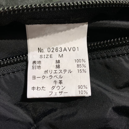 【中古品】【メンズ】 HYSTERIC GLAMOUR ヒステリックグラマー × ROCKY MOUNTAIN ロッキーマウンテン 別注 コラボ STUDS DENIM DOWN VEST 0263AV01 スタッズ デニムダウンベスト ライトアウター 140-260809-ko-16-tei サイズ：M カラー：グレー 万代Net店