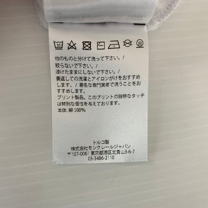 【中古品】【メンズ】 MONCLER モンクレール MESHDETAIL MAGLIA T-SHIRTS G20918C01164 8390Y メッシュディテール Tシャツ 半袖 トップス 141-260809-ko-17-tei サイズ：XS カラー：ホワイト 万代Net店