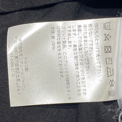【中古品】【メンズ】 MONCLER モンクレール MESHDETAIL MAGLIA T-SHIRTS G20918C01164 8390Y メッシュディティール マリア Tシャツ 半袖 トップス 141-260809-sa-17-tei サイズ：S カラー：ブラック 万代Net店