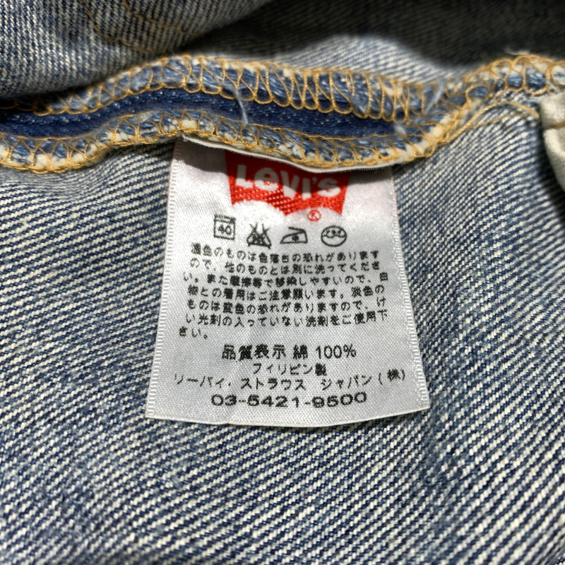 【中古品】【メンズ】 Levi's リーバイス 501 DENIM PANT デニムパンツ ボトムス ジーンズ ボタンフライ 156-260809-ko-34-tei サイズ：36 カラー：インディゴ 万代Net店