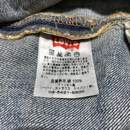 【中古品】【メンズ】 Levi's リーバイス 501 DENIM PANT デニムパンツ ボトムス ジーンズ ボタンフライ 156-260809-ko-34-tei サイズ：36 カラー：インディゴ 万代Net店
