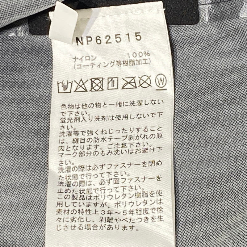 【中古品】【メンズ】 THE NORTH FACE ザ ノース フェイス VENTURE JACKET NP62515 ベンチャー ジャケット アウター 144-260809-sa-08-tei サイズ：L カラー：ブラック 万代Net店