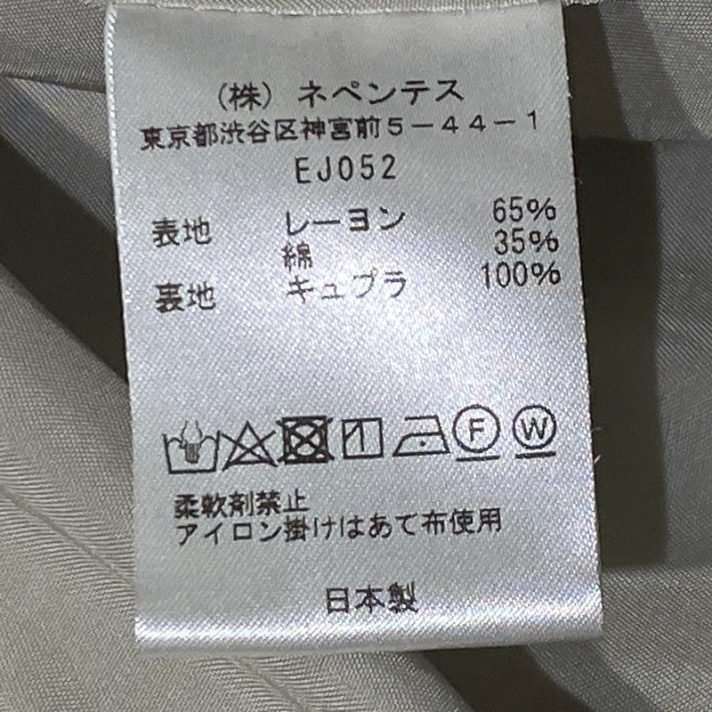 【中古品】【メンズ】 NEEDLES ニードルス 19SS FOG JACKET-R C SATEEN EJ052 2019年春夏 フォグ ジャケット サテン アウター 140-260809-sa-10-tei サイズ：M カラー：総柄 万代Net店