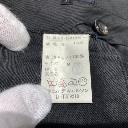 【現状渡し品】【メンズ】 COMME des GARCONS HOMME コムデギャルソンオム LINEN PANTS HS-11019M リネンパンツ ボトムス スラックスパンツ 151-260809-ko-33-tei サイズ：M カラー：グレー系/インディゴ系 万代Net店