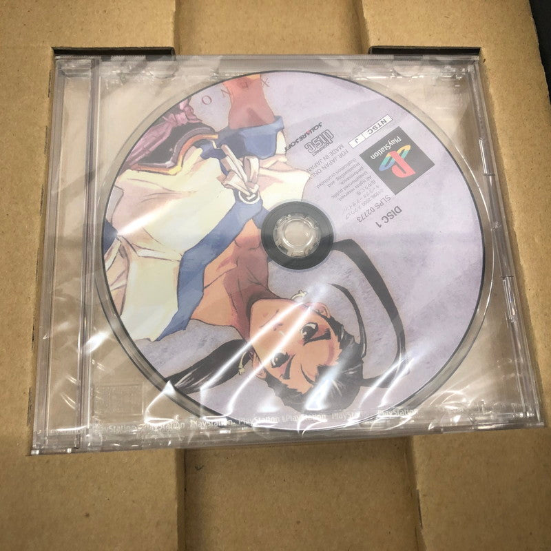 【中古品】 ゼノギアス エレハイム・ヴァン・ホーテン版 スクウェアミレニアムコレクション プレイステーションソフト 023-261025-ns-04-teih 万代Net店