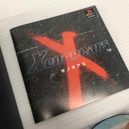【中古品】 ゼノギアス エレハイム・ヴァン・ホーテン版 スクウェアミレニアムコレクション プレイステーションソフト 023-261025-ns-04-teih 万代Net店