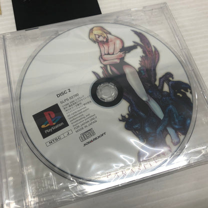 【中古品】 パラサイト・イヴ2（再販）スクウェアミレニアムコレクション プレイステーションソフト 023-261025-ns-05-teih 万代Net店