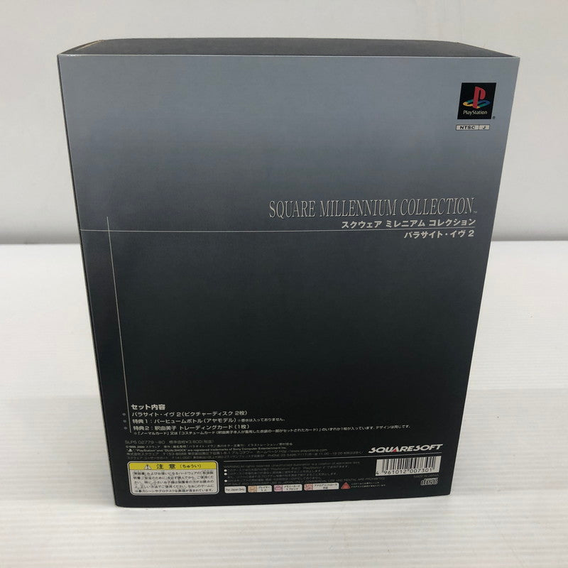【中古品】 パラサイト・イヴ2（再販）スクウェアミレニアムコレクション プレイステーションソフト 023-261025-ns-05-teih 万代Net店
