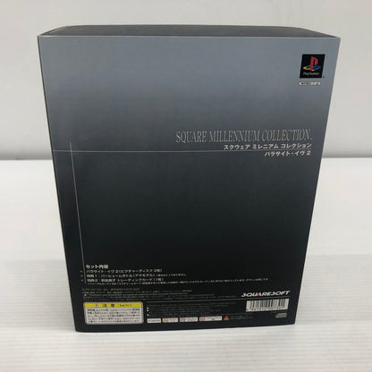 【中古品】 パラサイト・イヴ2（再販）スクウェアミレニアムコレクション プレイステーションソフト 023-261025-ns-05-teih 万代Net店