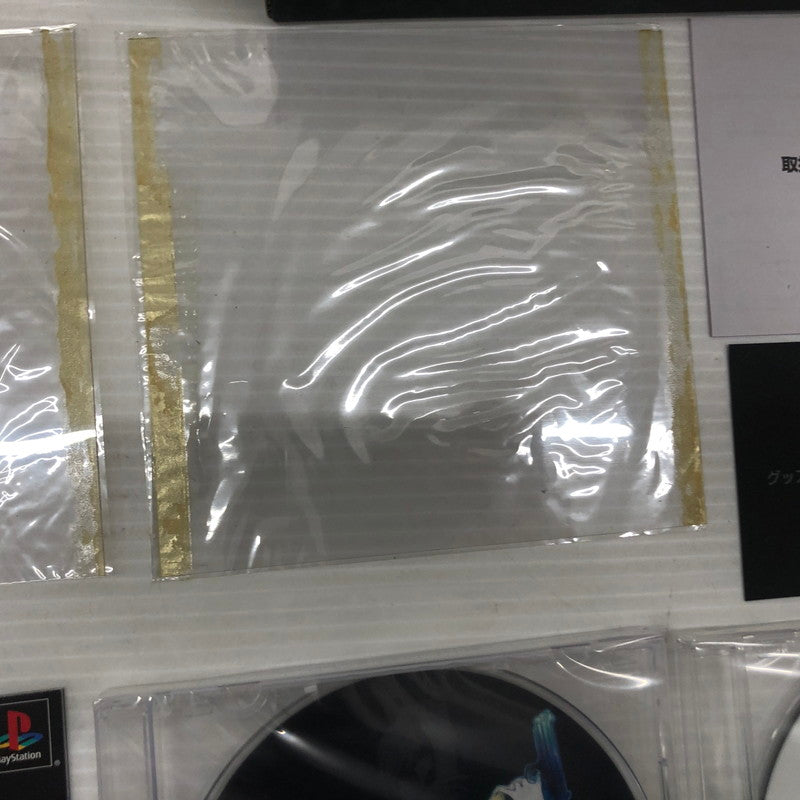【中古品】 パラサイト・イヴ2（再販）スクウェアミレニアムコレクション プレイステーションソフト 023-261025-ns-05-teih 万代Net店