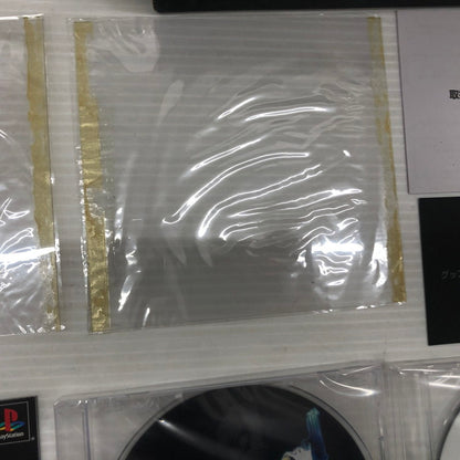 【中古品】 パラサイト・イヴ2（再販）スクウェアミレニアムコレクション プレイステーションソフト 023-261025-ns-05-teih 万代Net店