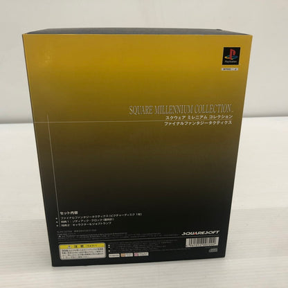 【中古品】 ファイナルファンタジータクティクス（廉価版） SQUARE MILLENIUM COLLECTION プレイステーションソフト 023-261025-ns-03-teih 万代Net店