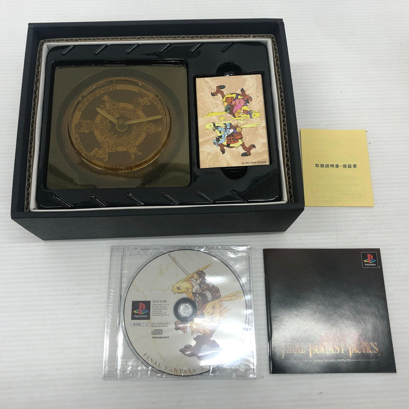 【中古品】 ファイナルファンタジータクティクス（廉価版） SQUARE MILLENIUM COLLECTION プレイステーションソフト 023-261025-ns-03-teih 万代Net店