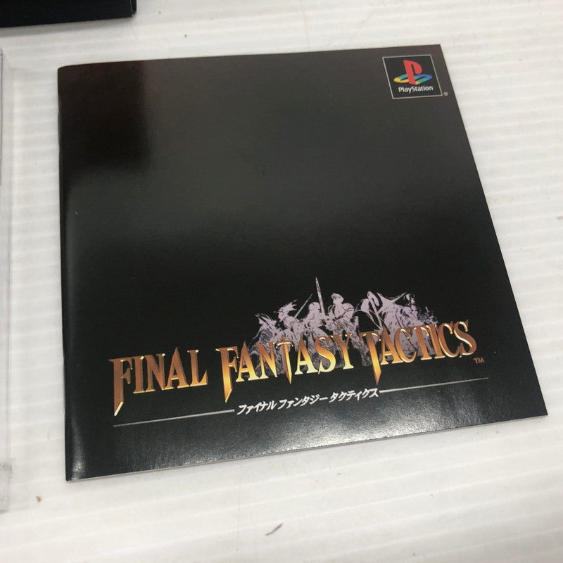【中古品】 ファイナルファンタジータクティクス（廉価版） SQUARE MILLENIUM COLLECTION プレイステーションソフト 023-261025-ns-03-teih 万代Net店