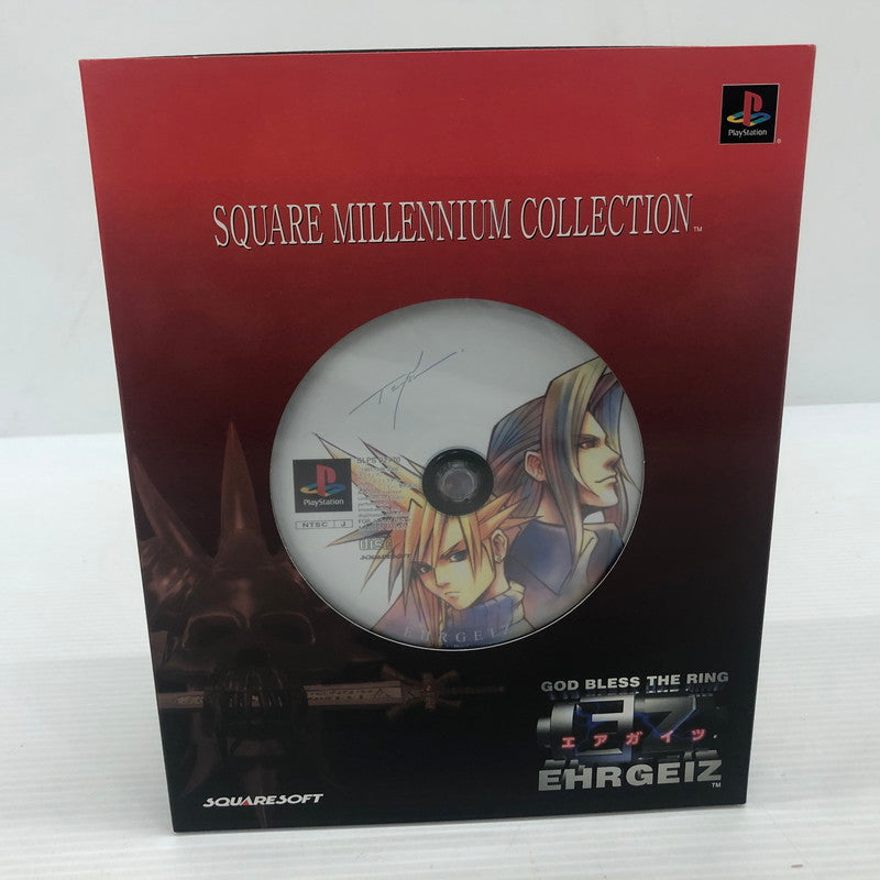【中古品】 エアガイツ スペシャルパック(再販) スクウェアプレミアムコレクション プレイステーションソフト 023-261025-ns-02-tei 万代Net店
