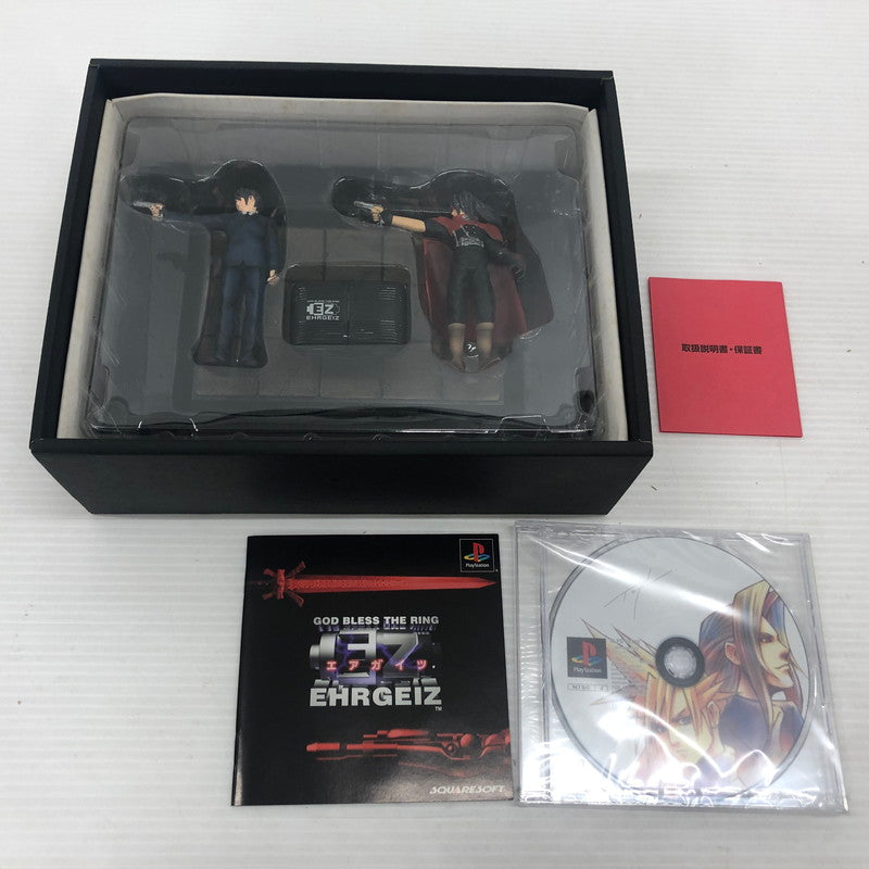 【中古品】 エアガイツ スペシャルパック(再販) スクウェアプレミアムコレクション プレイステーションソフト 023-261025-ns-02-tei 万代Net店