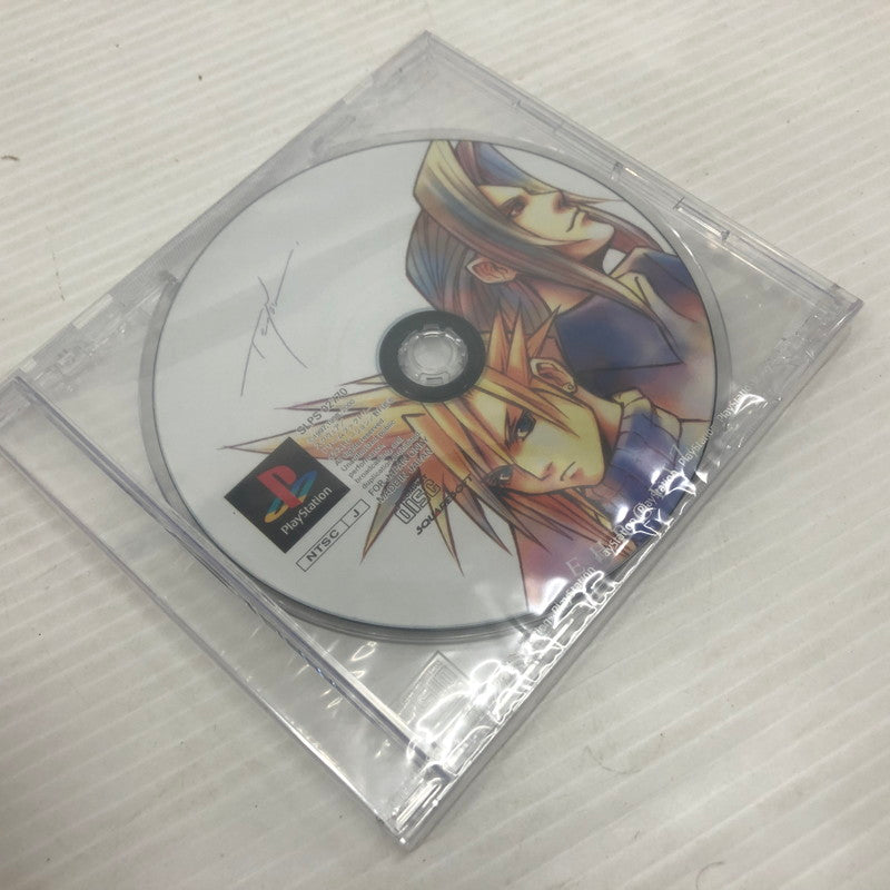 【中古品】 エアガイツ スペシャルパック(再販) スクウェアプレミアムコレクション プレイステーションソフト 023-261025-ns-02-tei 万代Net店
