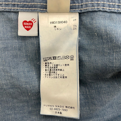 【中古品】【メンズ】 HUMANMADE ヒューマンメイド CHAMBRAY S/S SHIRT HM31SH040 シャンブレー ショートスリーブシャツ 半袖トップス 142-260817-ss-02-tei サイズ：L カラー：インディゴ 万代Net店