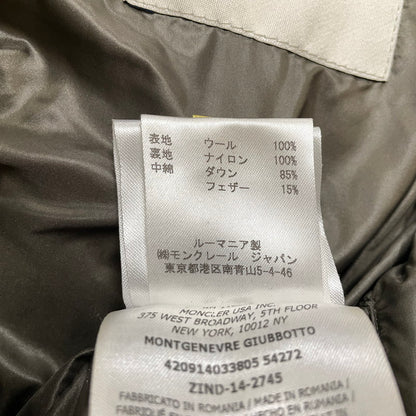 【中古品】【メンズ】 MONCLER モンクレール MONTGENEVRE DOWN JACKET 420914033805 54272 モンジュネーブル ダウンジャケット アウター 141-260817-ss-07-tei サイズ：2 カラー：カーキ 万代Net店