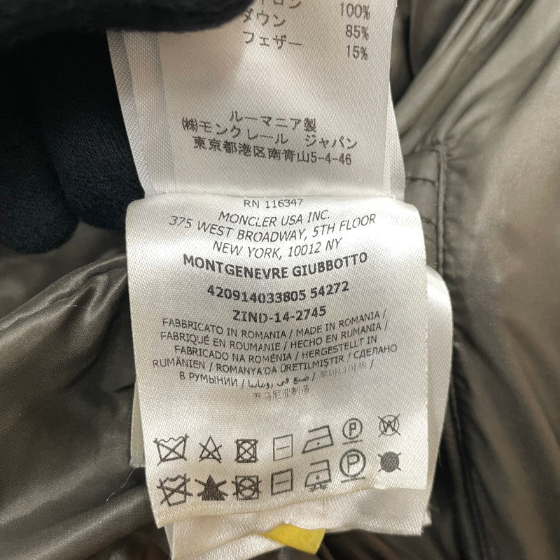 【中古品】【メンズ】 MONCLER モンクレール MONTGENEVRE DOWN JACKET 420914033805 54272 モンジュネーブル ダウンジャケット アウター 141-260817-ss-07-tei サイズ：2 カラー：カーキ 万代Net店