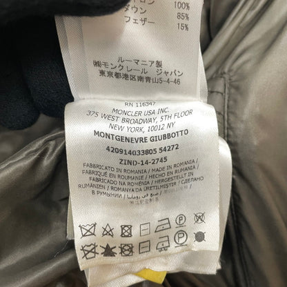 【中古品】【メンズ】 MONCLER モンクレール MONTGENEVRE DOWN JACKET 420914033805 54272 モンジュネーブル ダウンジャケット アウター 141-260817-ss-07-tei サイズ：2 カラー：カーキ 万代Net店