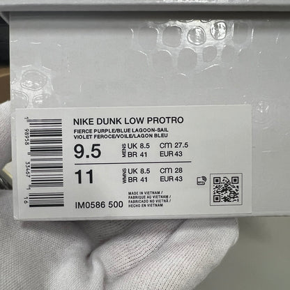 【中古美品】【メンズ】 NIKE ナイキ IM0586-500 DUNK LOW PROTRO ダンク ロー プロトロ 箱付属 スニーカー 160-260916-ny-03-fuzh サイズ：27.5cm カラー：パープル 万代Net店