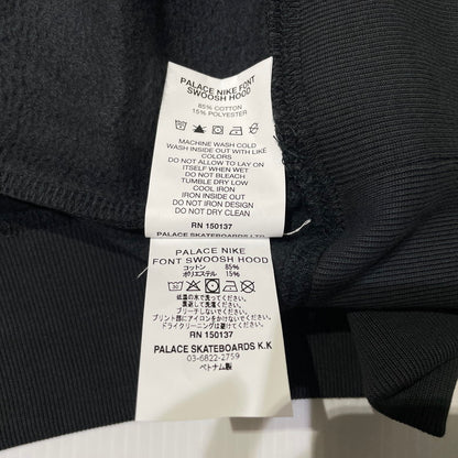 【中古品】【メンズ】 PALACE パレス × NIKE ナイキ 別注コラボ FONT SWOOSH HOOD P28NHD003 フォント スウォッシュ フード 長袖 トップス 142-260811-yo-07-tei サイズ：XL カラー：ブラック 万代Net店