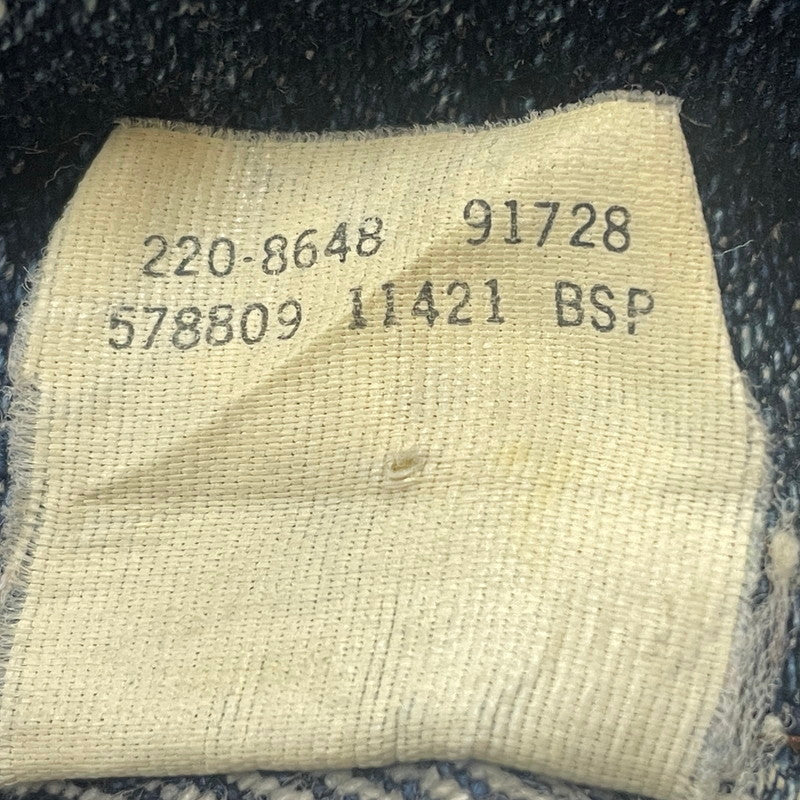 【中古品】【メンズ】 LEE リー 90’s EASY RIDER DENIM JACKET 90年代 イージー ライダー デニム ジャケット アウター 145-260811-sa-03-tei サイズ：XL カラー：インディゴ 万代Net店