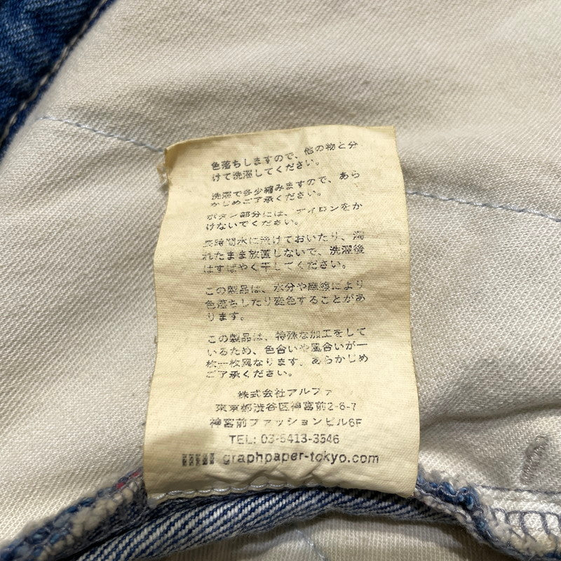 【中古品】【メンズ】 GRAPHPAPER グラフペーパー SELVAGE DENIM TWO TUCK PANTS GU221-40241 セルビッチ デニム ツータック パンツ ボトムス 151-260811-yo-12-tei サイズ：3 カラー：インディゴ 万代Net店
