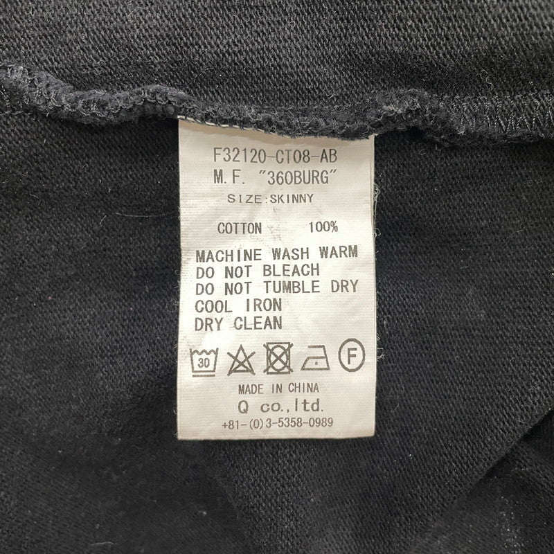 【中古品】【メンズ】 FAT エフエーティー × Sb エスビー スケートボードジャーナル × Fos フォズ IMPOSSIBLE BURGER SWEAT TEE F32120-CT08-AB インポッシブル バーガー スウェット Tシャツ トップス 142-260826-ss-07-teih サイズ：SKINNY カラー：ブラック 万代Net店