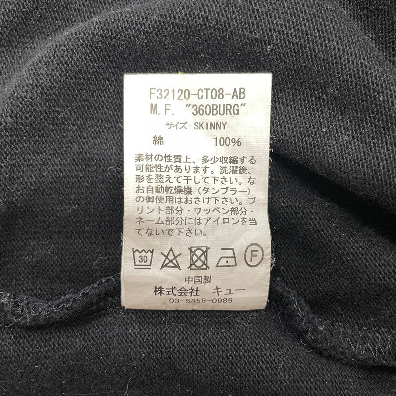 【中古品】【メンズ】 FAT エフエーティー × Sb エスビー スケートボードジャーナル × Fos フォズ IMPOSSIBLE BURGER SWEAT TEE F32120-CT08-AB インポッシブル バーガー スウェット Tシャツ トップス 142-260826-ss-07-teih サイズ：SKINNY カラー：ブラック 万代Net店