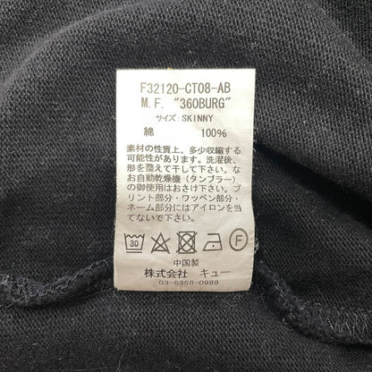 【中古品】【メンズ】 FAT エフエーティー × Sb エスビー スケートボードジャーナル × Fos フォズ IMPOSSIBLE BURGER SWEAT TEE F32120-CT08-AB インポッシブル バーガー スウェット Tシャツ トップス 142-260826-ss-07-teih サイズ：SKINNY カラー：ブラック 万代Net店