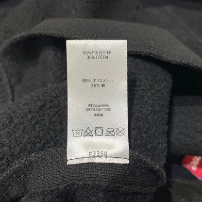【中古品】【メンズ】 SUPREME シュプリーム 21SS LASER CUT S LOGO SWEATSHORT レーザーカット Sロゴ スウェット ショーツ ボトムス ハーフパンツ ショートパンツ 149-260811-yo-02-tei サイズ：XL カラー：ブラック 万代Net店