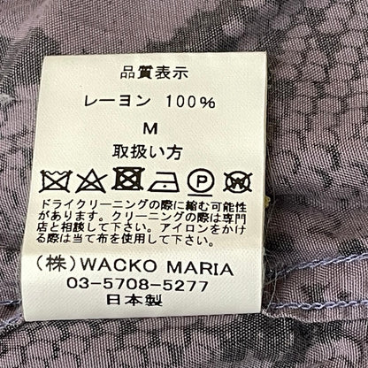 【中古品】【メンズ】 WACKO MARIA ワコ マリア HAWAIIAN SHIRT S/S "PYTHON" ハワイアン シャツ ショートスリーブ 半袖 トップス 140-260811-sa-06-tei サイズ：M カラー：パープル 万代Net店