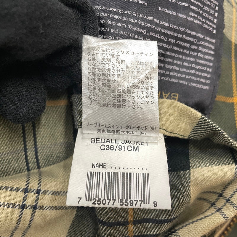 【中古品】【メンズ】 Barbour バブアー BEDALE WAXED JACKET 1602128 ビデイル オイルドジャケット アウター 144-260817-ss-13-tei サイズ：C36 カラー：カーキ 万代Net店