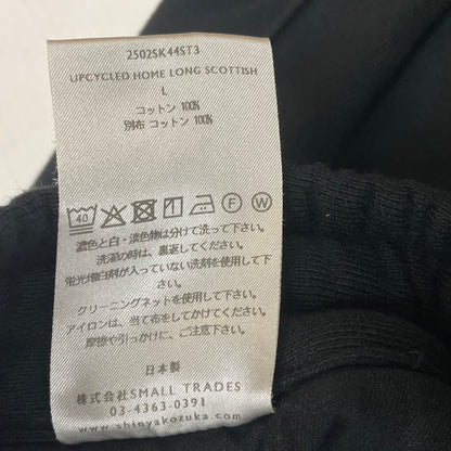 【中古品】【メンズ】 SHINYAKOZUKA シンヤコヅカ UPCYCLED HOME LONG SCOTTISH 2502SK44ST3 アップサイクル ホーム ロゴ スコティッシュ ボトムス 151-260811-sa-13-tei サイズ：L カラー：ブラック 万代Net店