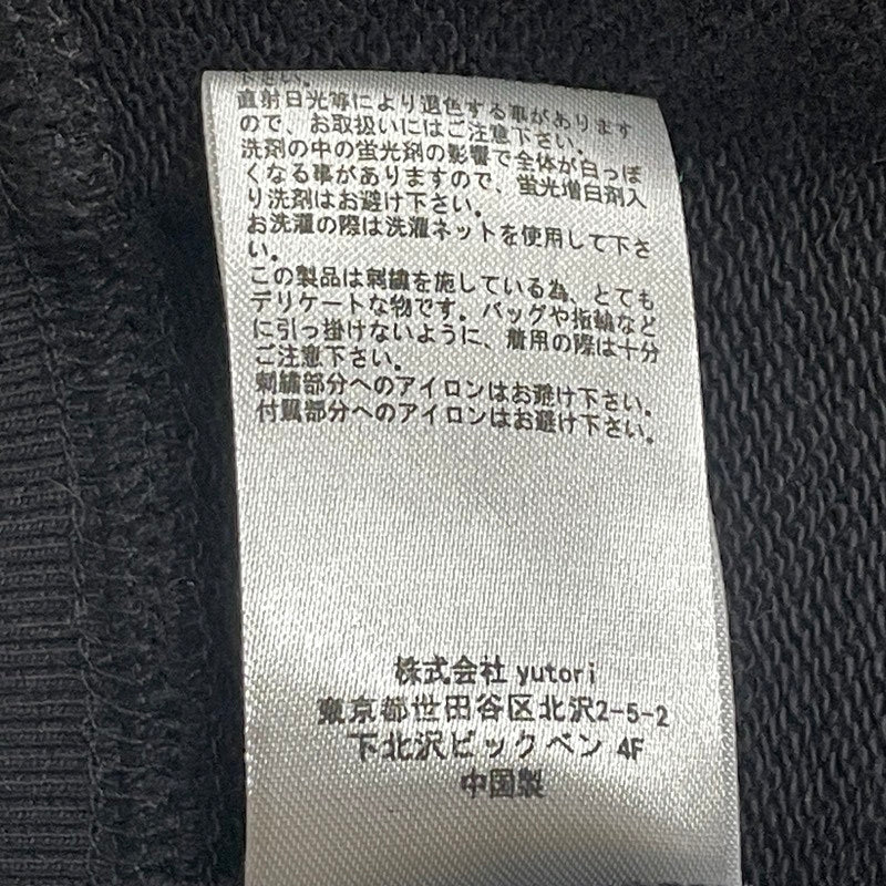 【中古品】【レディース】 9090 ナインティナインティ King LOGO ZIP HOODIE NN2195 キング ロゴ ジップ フーディー 長袖 トップス ジップパーカー 170-260811-sa-01-tei サイズ：L カラー：ブラック 万代Net店