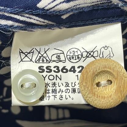 【中古品】【メンズ】 SUN SURF サンサーフ 50’s VINTAGE ALOHA SHIRT "KOA BORDER" SS36421 50年代 ヴィンテージ アロハ シャツ コア ボーダー アウター 復刻 145-260812-sa-04-tei サイズ：L カラー：ネイビー 万代Net店
