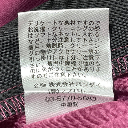 【中古品】【メンズ】 GALMB グラム × JOJO'S BIZARRE ADVENTURE ジョジョの奇妙な冒険 別注コラボ HOL HORSE& BOINGO SHIRT GB0224 JJ05 ホル ホースアンド ボインゴ シャツ 半袖 トップス 140-260812-sa-05-tei サイズ：M カラー：パープル 万代Net店