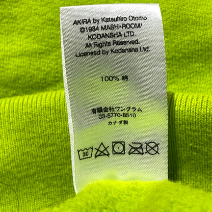 【中古品】【メンズ】 SUPREME シュプリーム 17AW AKIRA ARM HOODED SWEAT SHIRT 2017年秋冬 アキラ アームフーディー スウェット シャツ 長袖 トップス プルオーバーパーカー 149-260812-sa-07-tei サイズ：M カラー：ライム 万代Net店