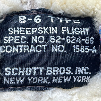 【現状渡し品】【メンズ】 SCHOTT ショット 70~80's VINTAGE B-6 JACKET 70～80年代 ヴィンテージ ジャケット アウター 145-260812-sa-01-tei サイズ：38 カラー：ブラウン 万代Net店