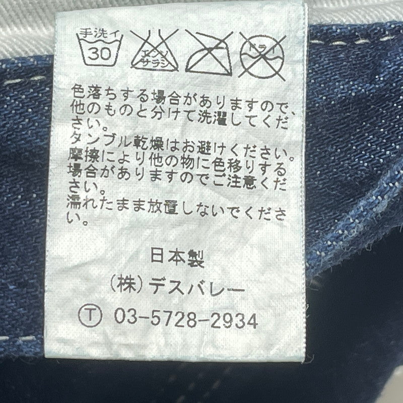 【中古品】【メンズ】 UNUNKNOW HERCULES MADE DENIM PANTS ハーキュリーズ メード デニム パンツ 156-260812-sa-21-tei サイズ：32 カラー：インディゴ 万代Net店