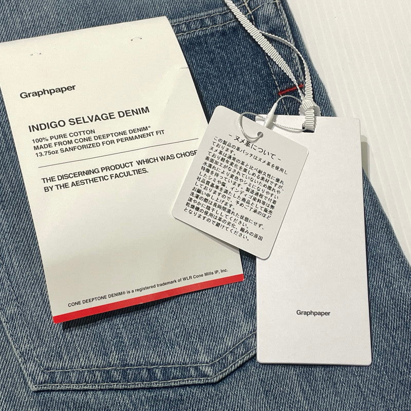 【中古品】【メンズ】 GRAPHPAPER グラフペーパー SELVAGE DENIM FIVE POCKET WIDE STRAIGHT PANTS GU261-40059LB サルベージ デニム ファイブ ポケット ワイド ストレート パンツ ボトムス 151-260812-sa-19-tei サイズ：2 カラー：インディゴ 万代Net店