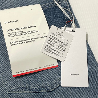 【中古品】【メンズ】 GRAPHPAPER グラフペーパー SELVAGE DENIM FIVE POCKET WIDE STRAIGHT PANTS GU261-40059LB サルベージ デニム ファイブ ポケット ワイド ストレート パンツ ボトムス 151-260812-sa-19-tei サイズ：2 カラー：インディゴ 万代Net店