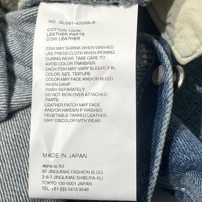 【中古品】【メンズ】 GRAPHPAPER グラフペーパー SELVAGE DENIM FIVE POCKET WIDE STRAIGHT PANTS GU261-40059LB サルベージ デニム ファイブ ポケット ワイド ストレート パンツ ボトムス 151-260812-sa-19-tei サイズ：2 カラー：インディゴ 万代Net店