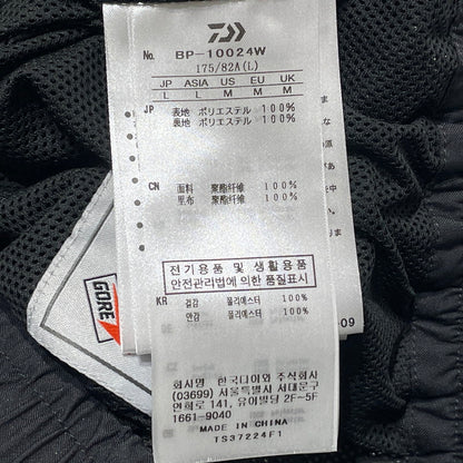 【中古品】【メンズ】 DAIWA ダイワ GORE-TEX WINDSTOPPER TECH EASY TROUSERS PIER39 BP-10024W ゴアテックス ウィンドストッパー テイク イージー トラウザーズ ボトムス 155-260812-sa-18-tei サイズ：L カラー：ブラック 万代Net店