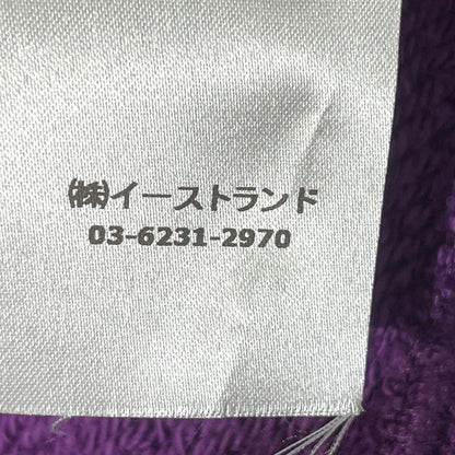 【中古品】【メンズ】 PALMANGELS パーム エンジェルス BEAR HOODIE PMBB058F21FLE007 ベア フーディー 長袖 トップス プルオーバーパーカー 002-260813-sa-09-tei サイズ：L カラー：パープル 万代Net店